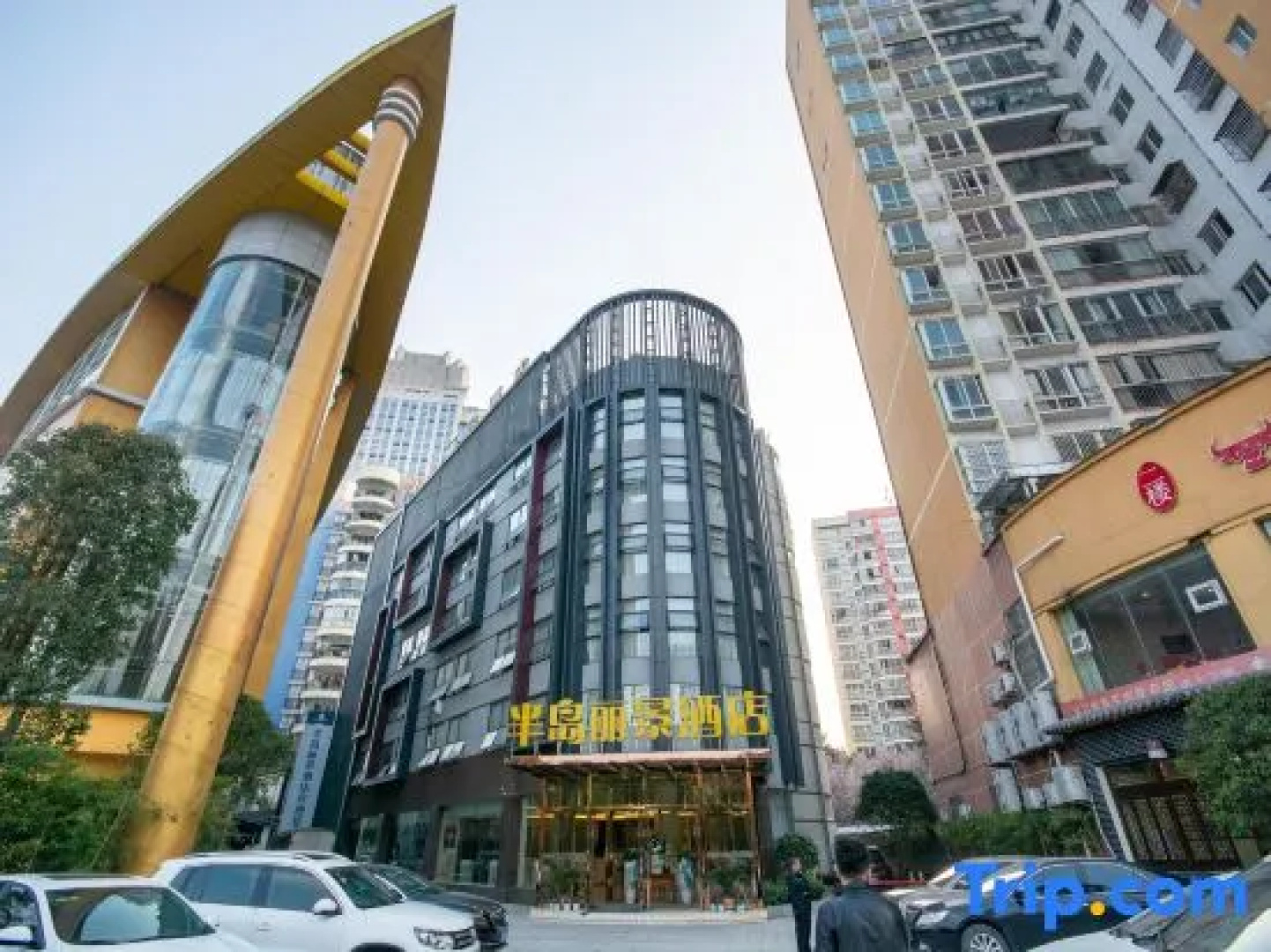 Bandao Lijing Hotel