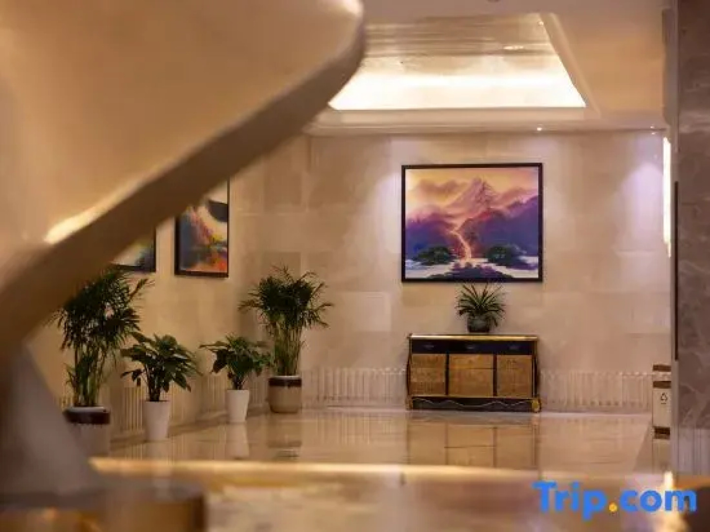 Nanyang International Hotel