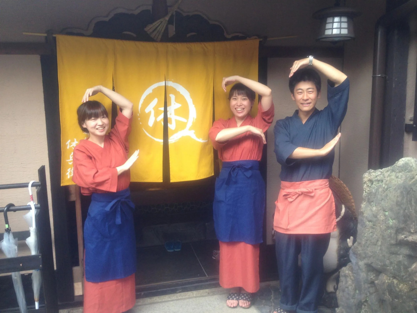 Gion Ryokan Q-beh - Hostel