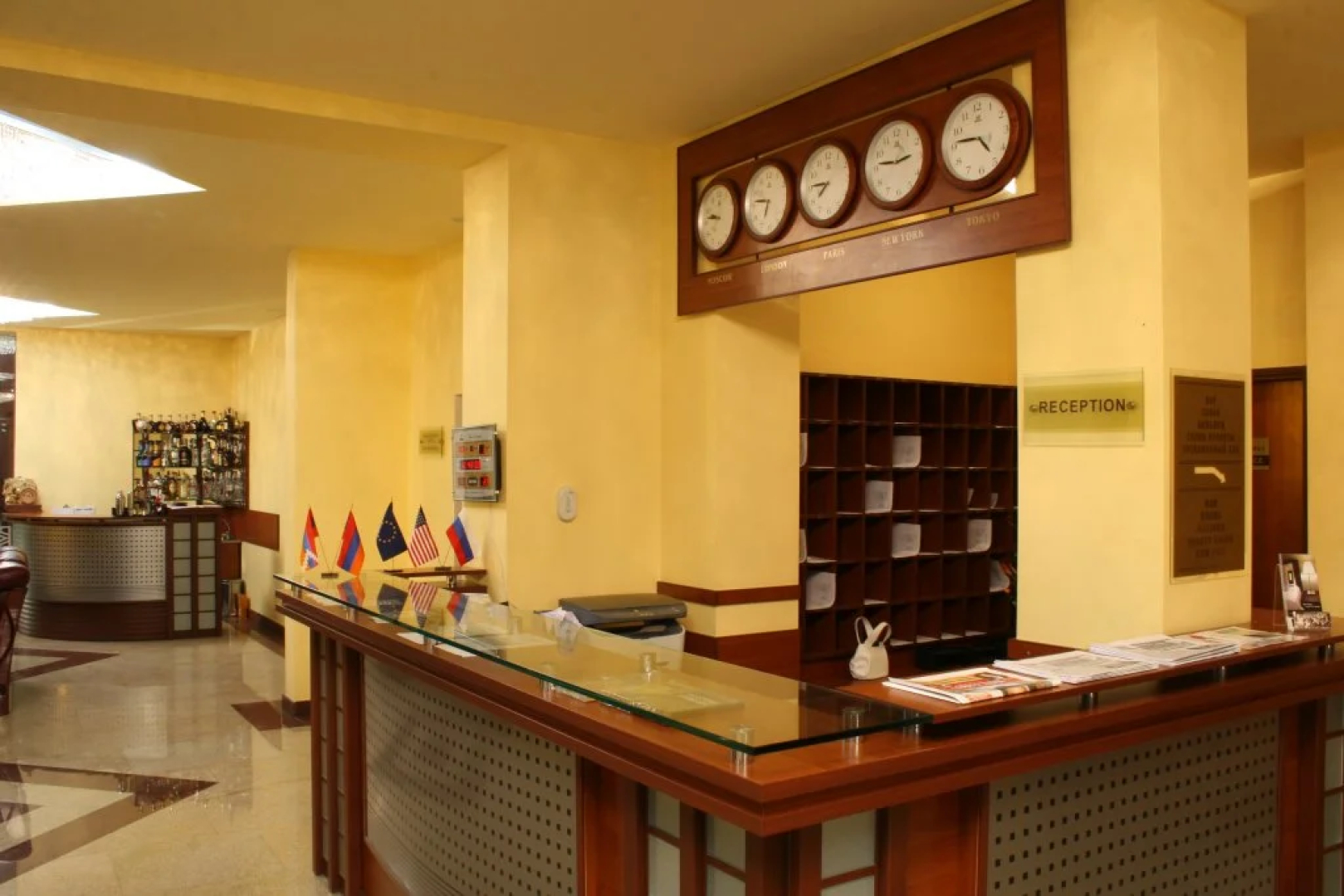 Hotel Armenia