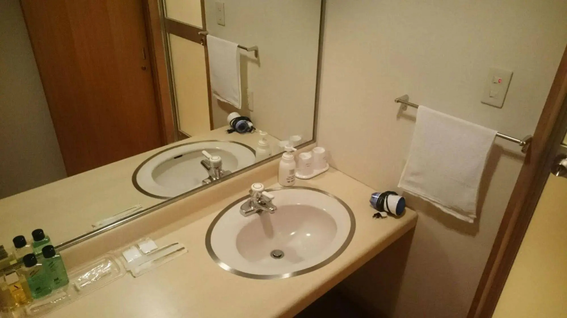 Shikaribetsu Lakeside Onsen Hotel Fusui