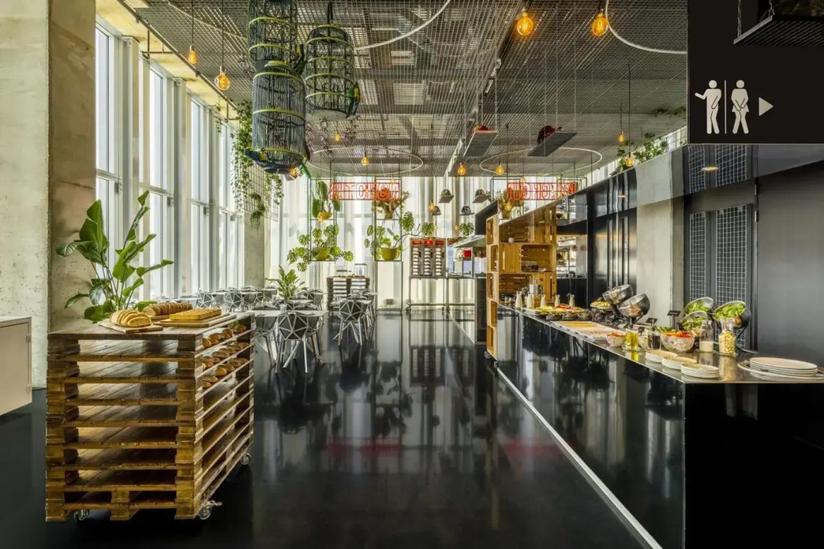 nhow Rotterdam Hotel
