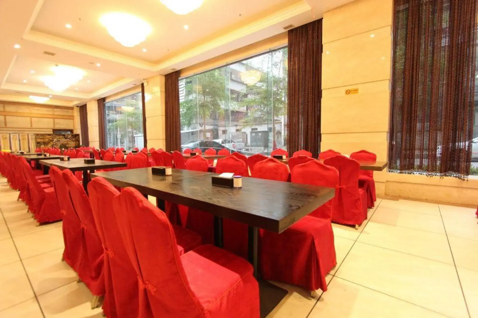 Maoming Wenhui Hotel