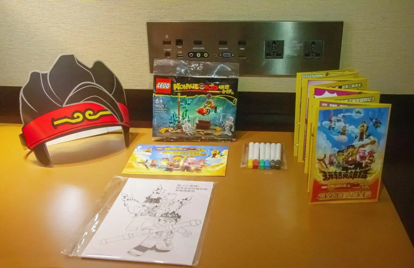 Crowne Plaza Huangshan Yucheng by IHG