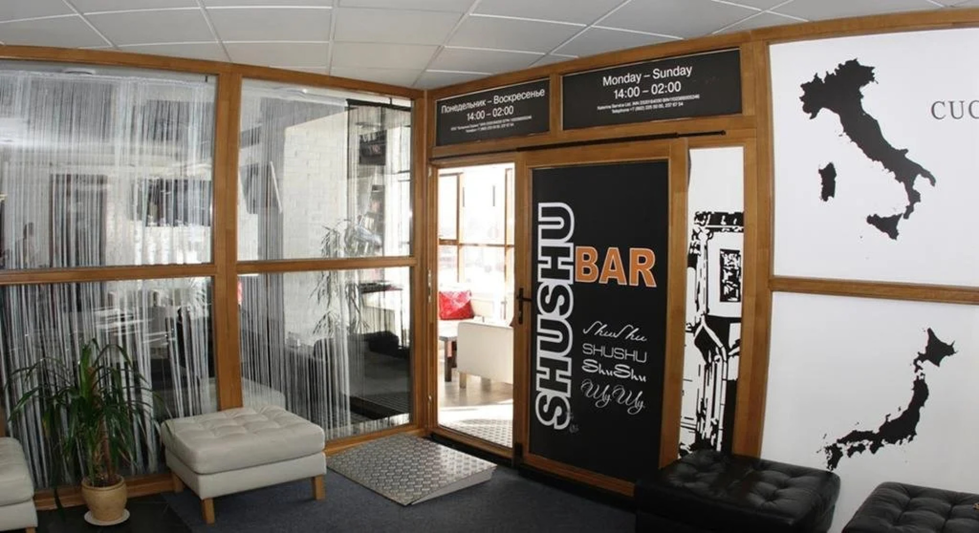 Катерина Альпик