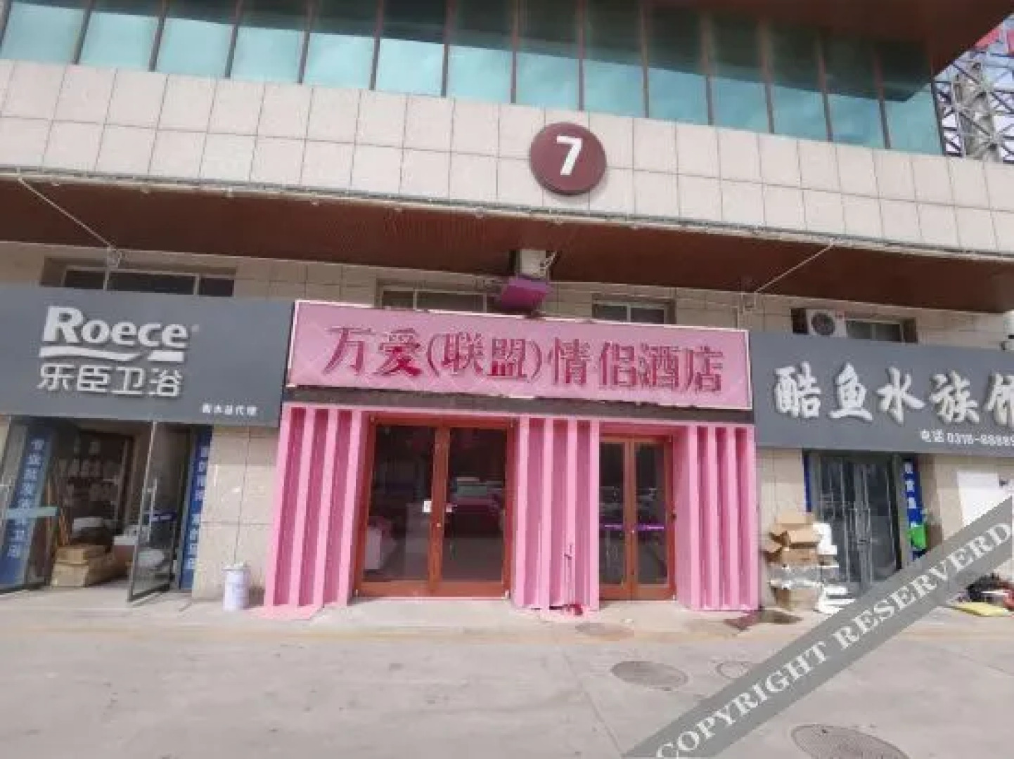 Pillow An Hotel (Hengshui College High-Speed Railway North Station)