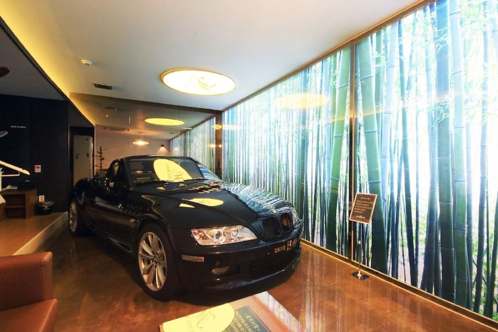 H Drive Hotel