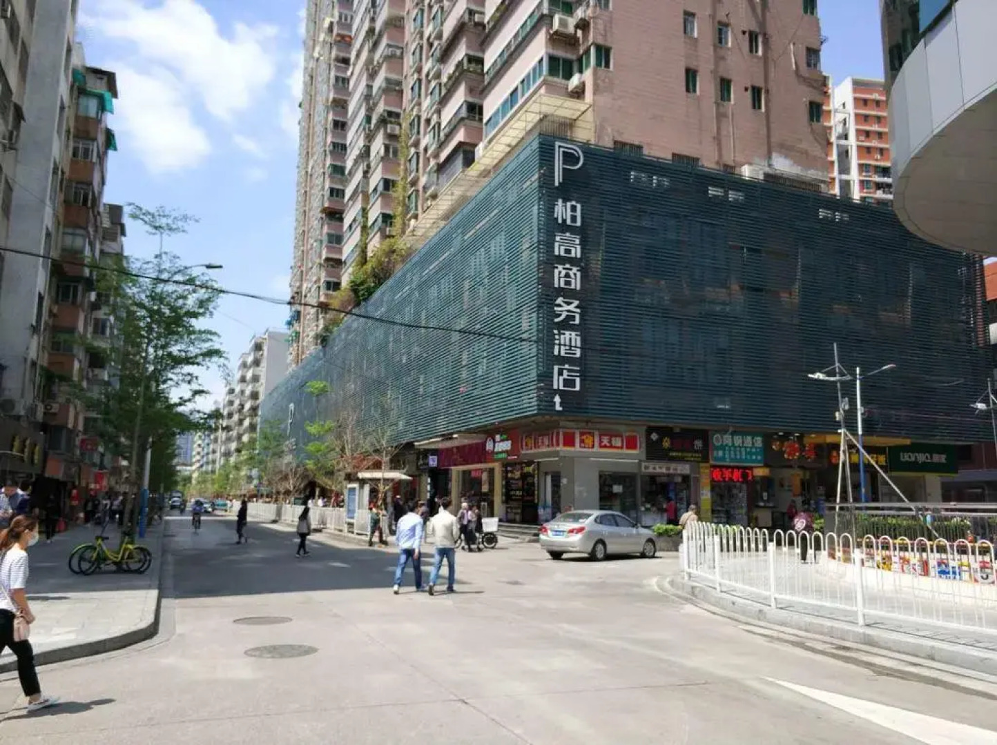 Paco Hotel Tiyuxilu Metro Guangzhou-Free Shuttle Bus during Canton Fair