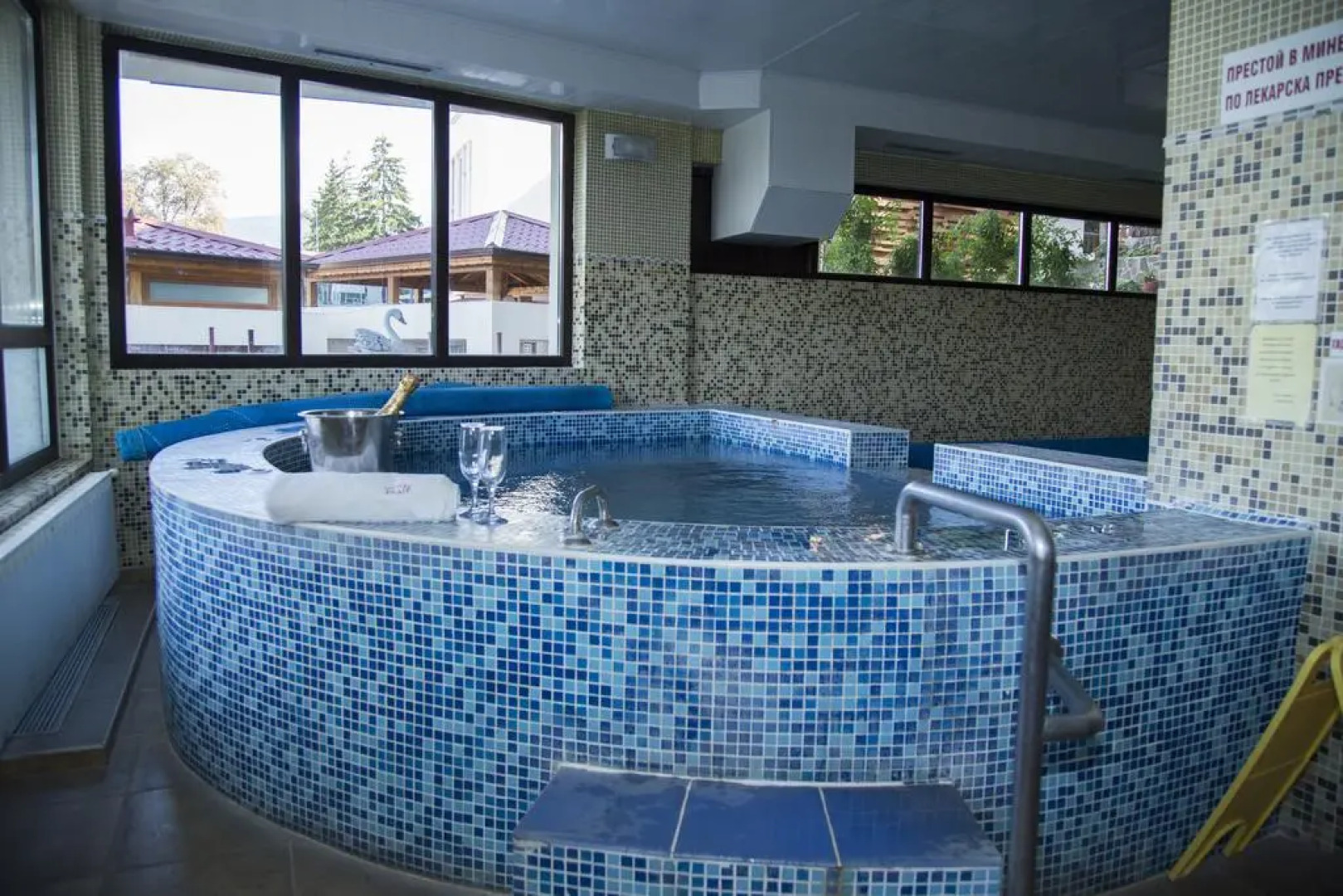 Family Hotel Emaly 2