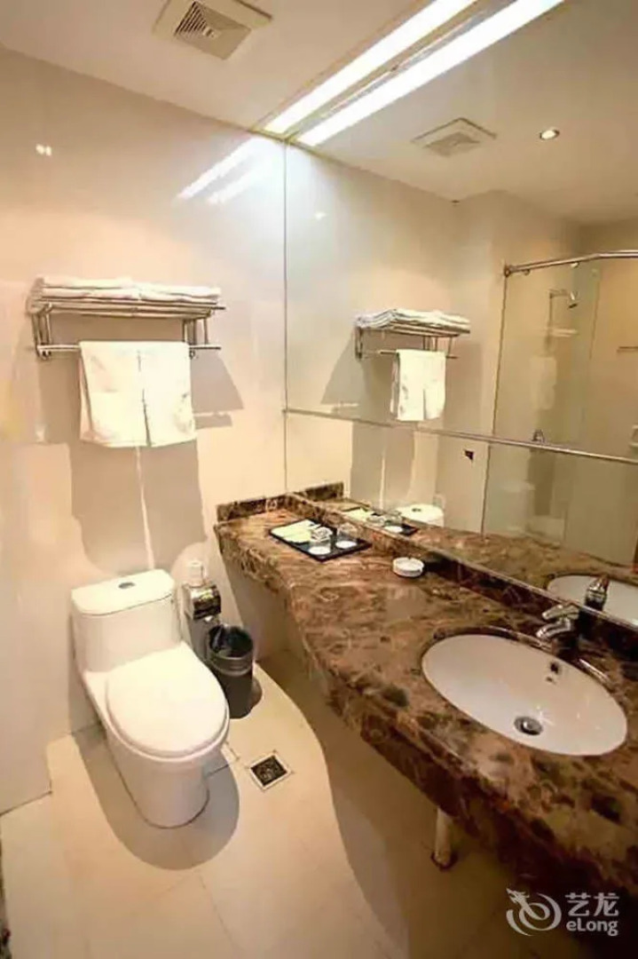 Sanhu Lake Holiday Hotel Xianning