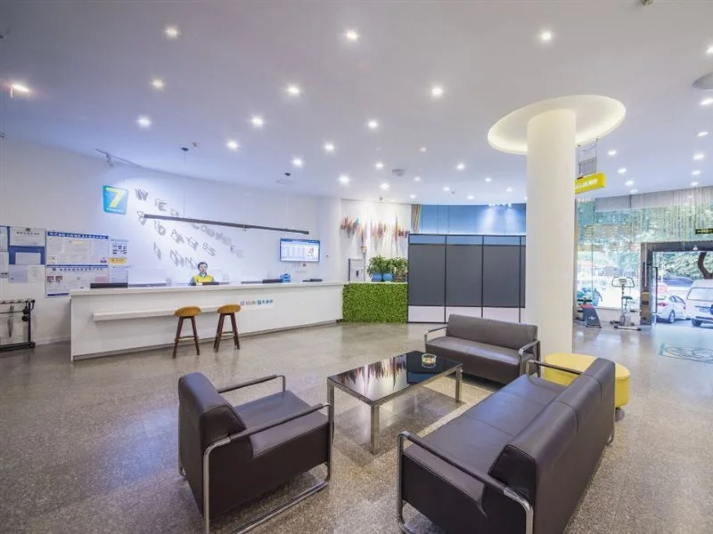 7 Days Inn·Chongqing Yudong Pedestrian Street Duhuili