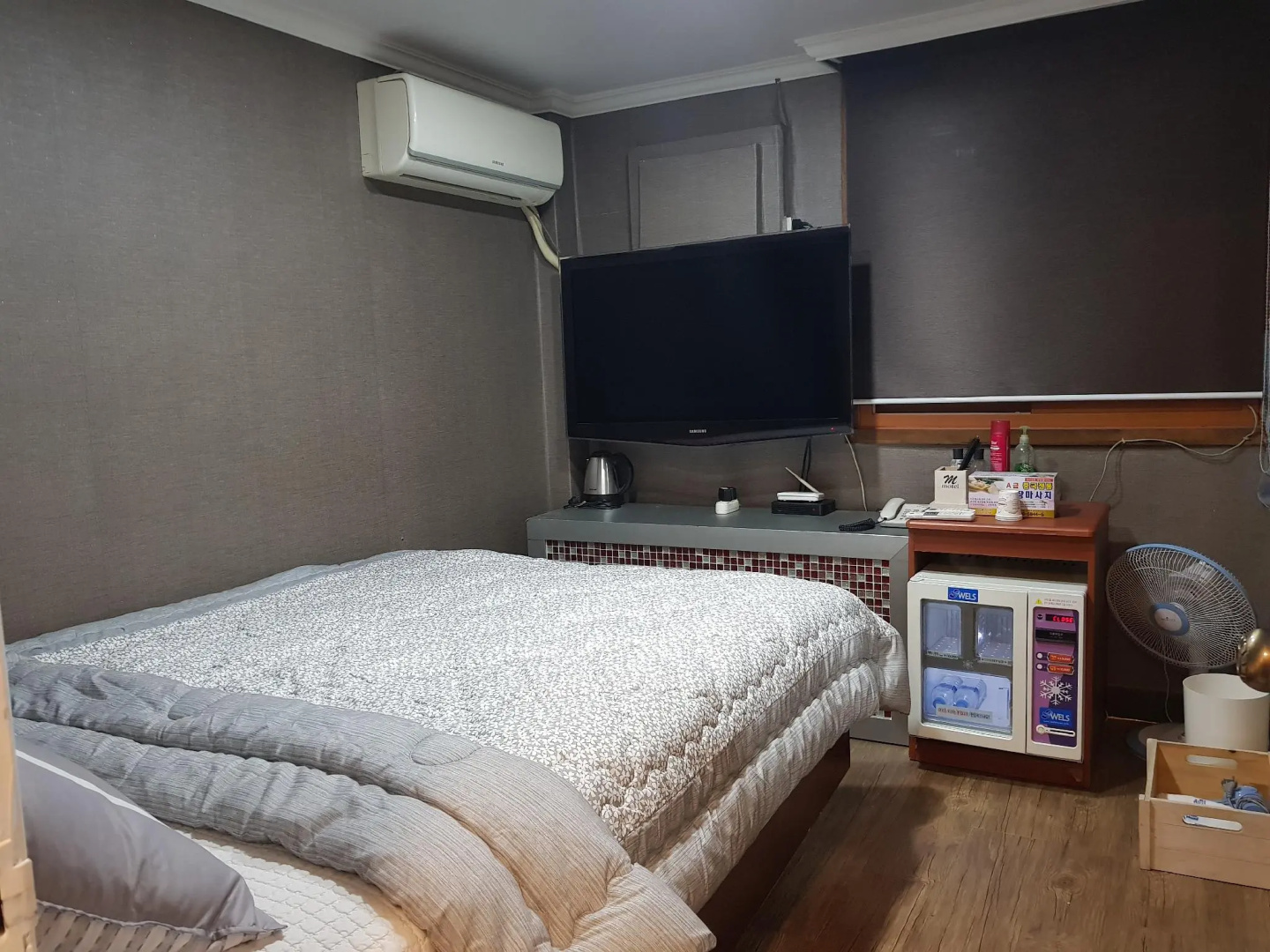 Busan Inn