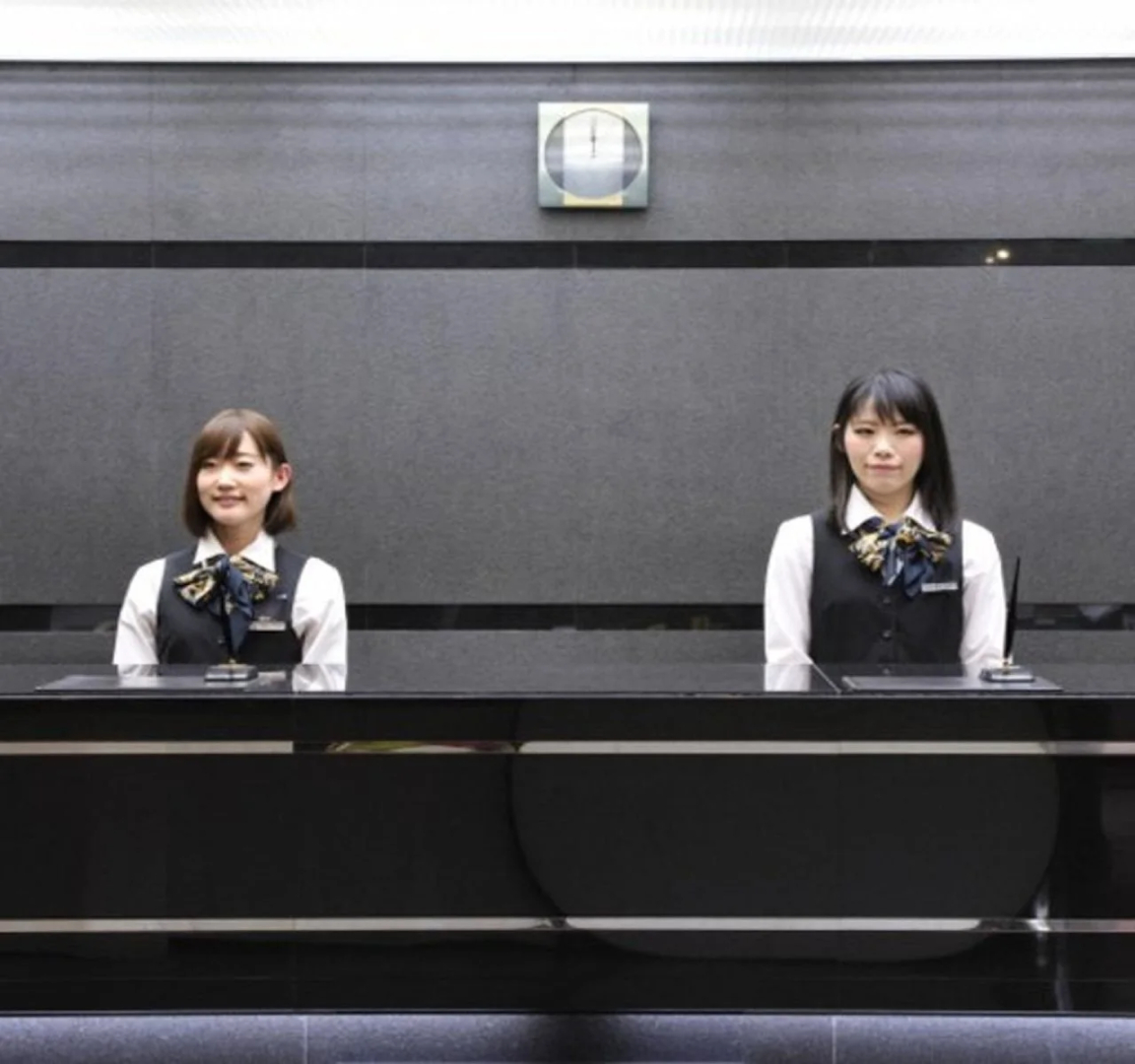 Court Hotel Niigata