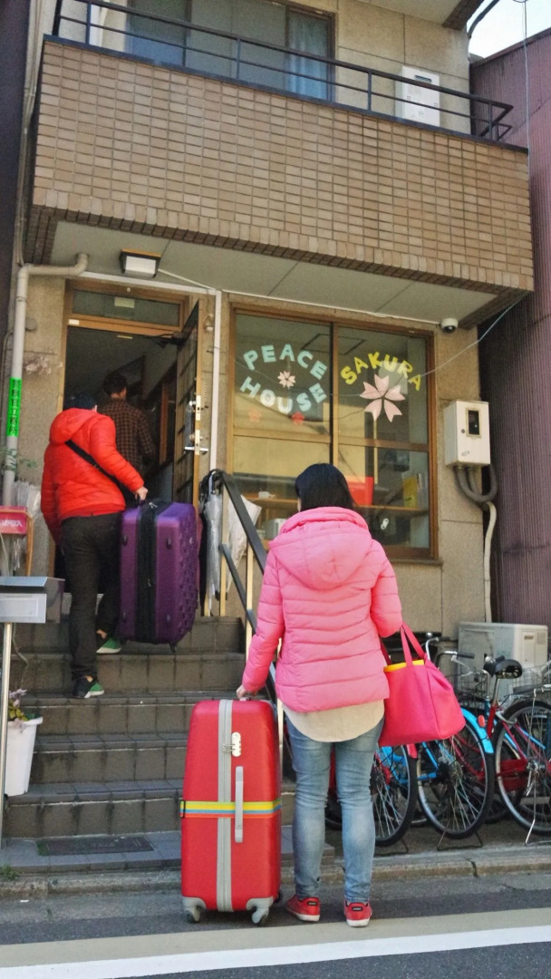 Peace House Sakura