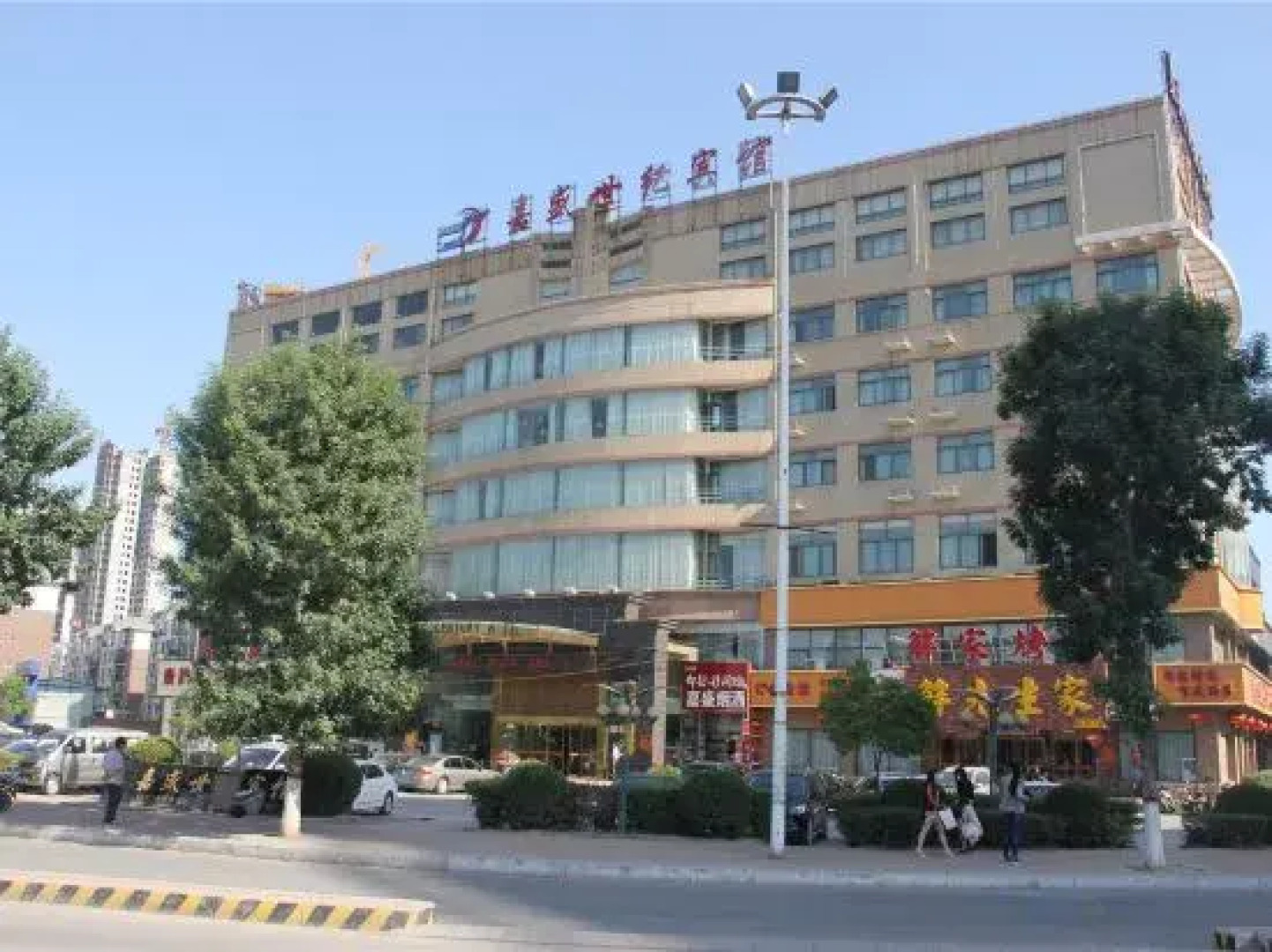 Jia Sheng Century Hotel