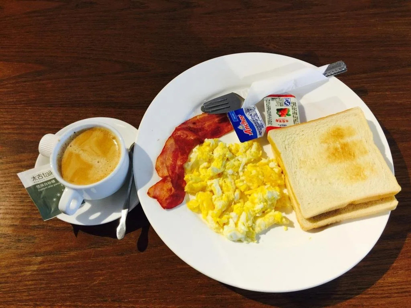 Yangshuo Show Biz Youth Hostel