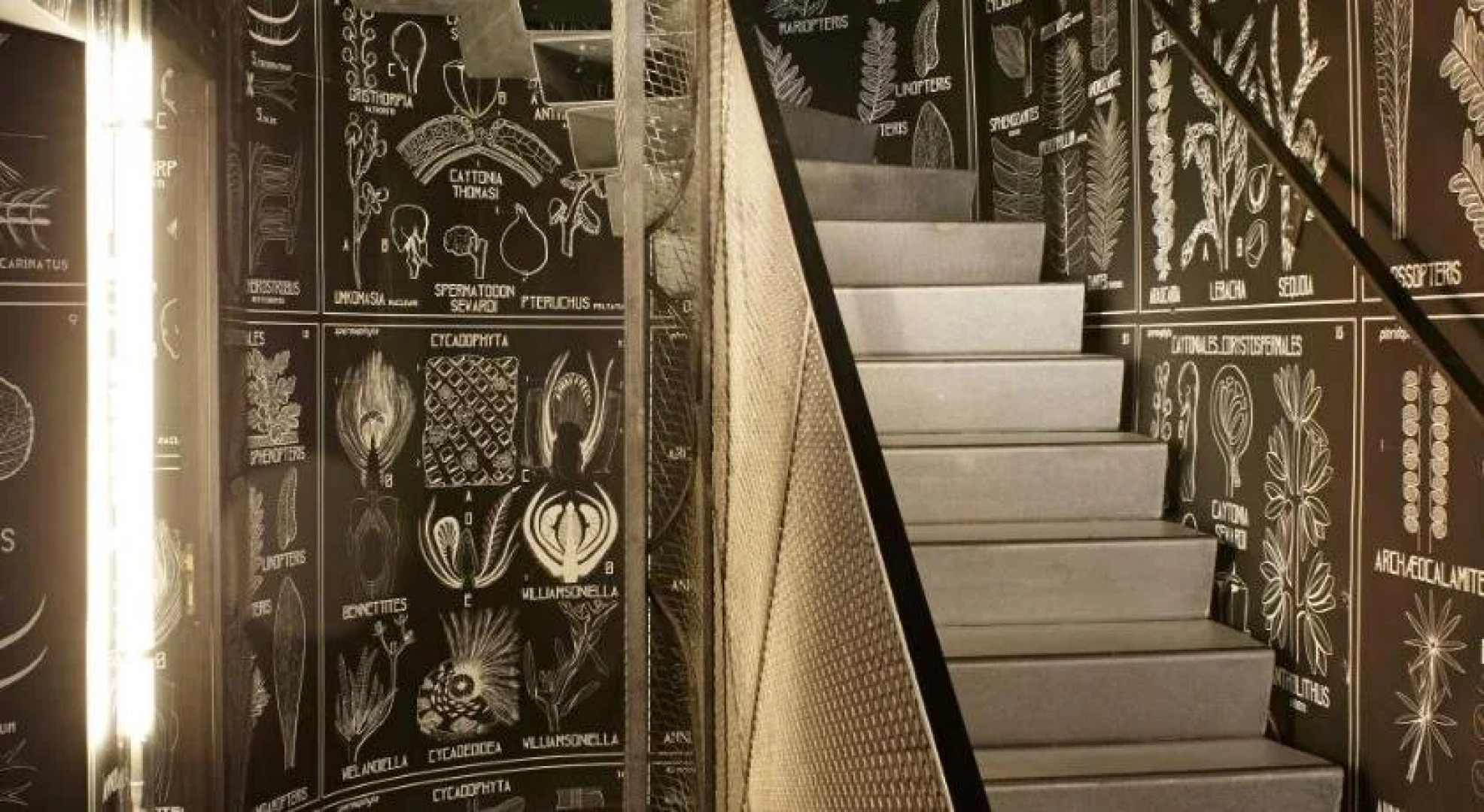 Jardins De Paris Saint Germain Hotel