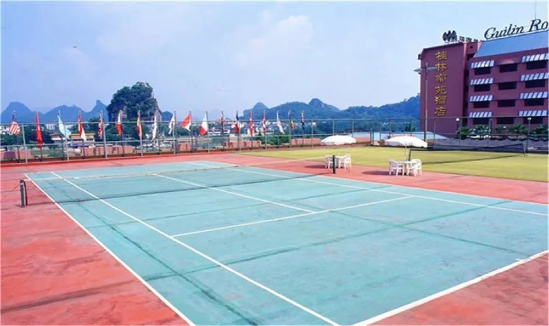 Guilin Royal Garden Hotel
