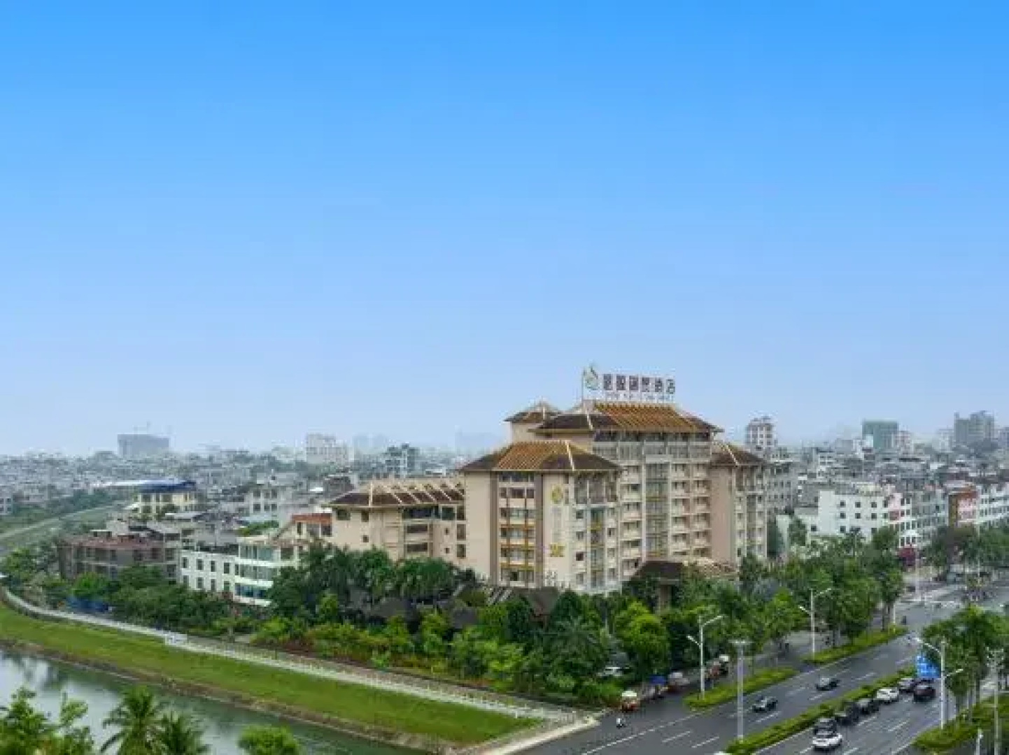 Shengyuan Yujing Hotel (Danzhou Bus Terminal)