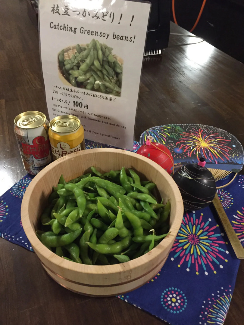 Karuizawa Pension Satou no Nukumori