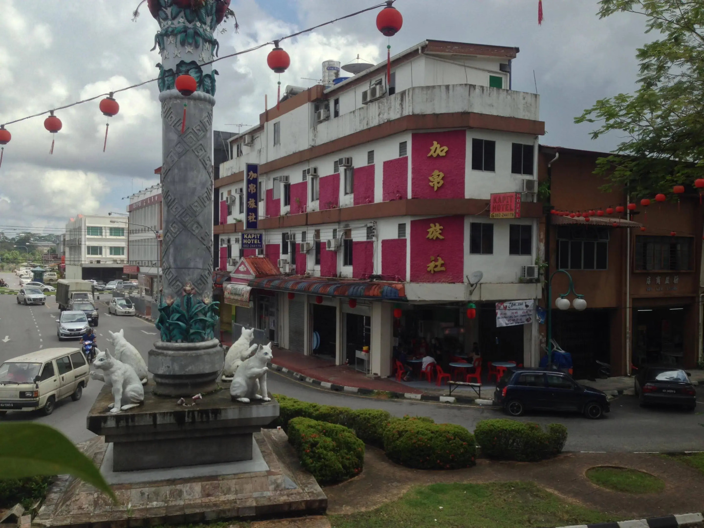 My Place Hotel & Lodge