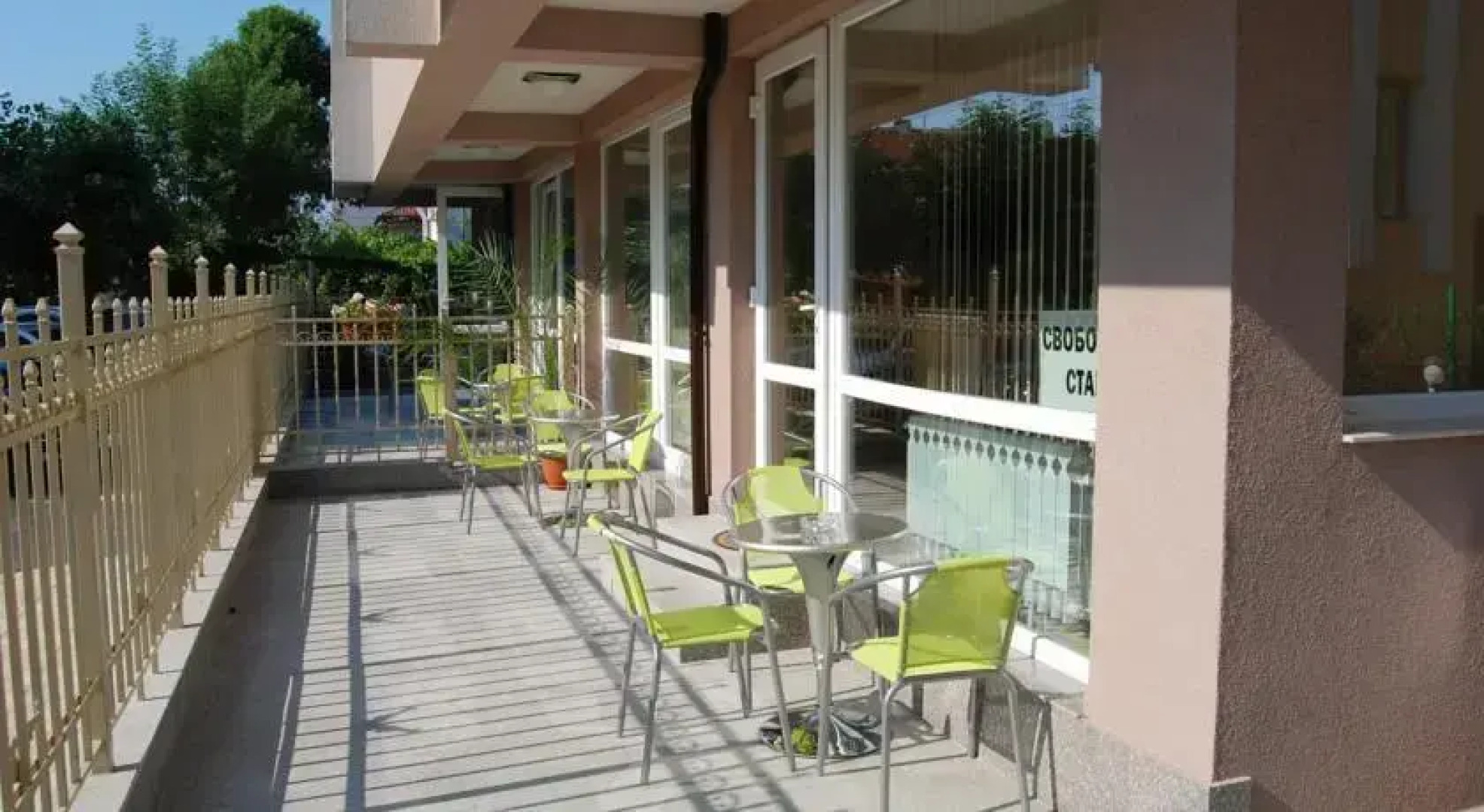 Guest House Donchevi