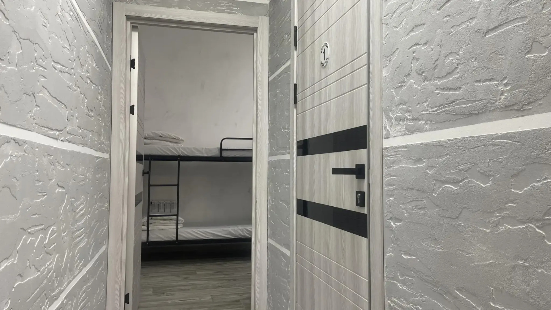 Comeback (Комбэк)