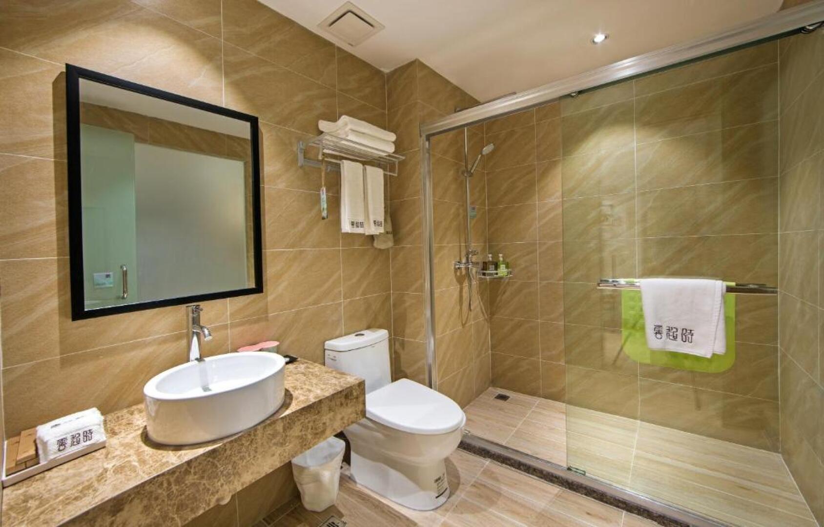 Ancient Street No.5 Youth Chic Hotel