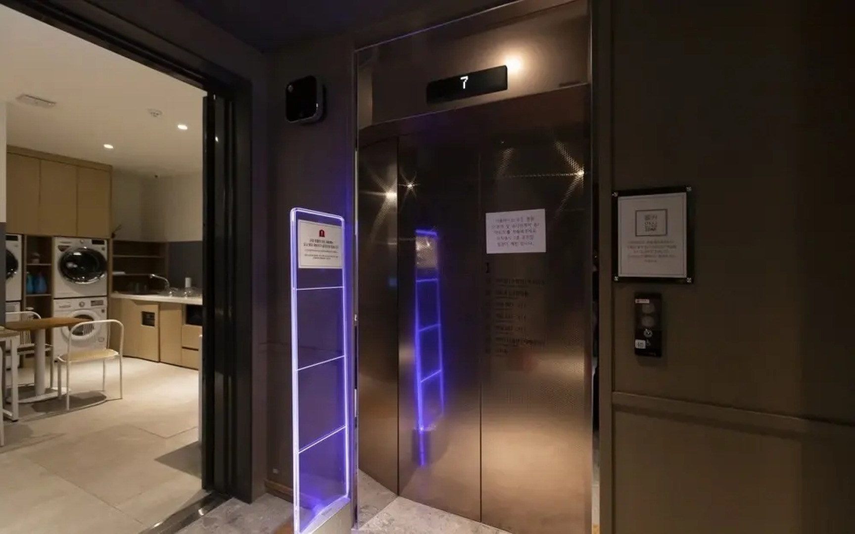 Yongin Brown Dot Yongin Branch