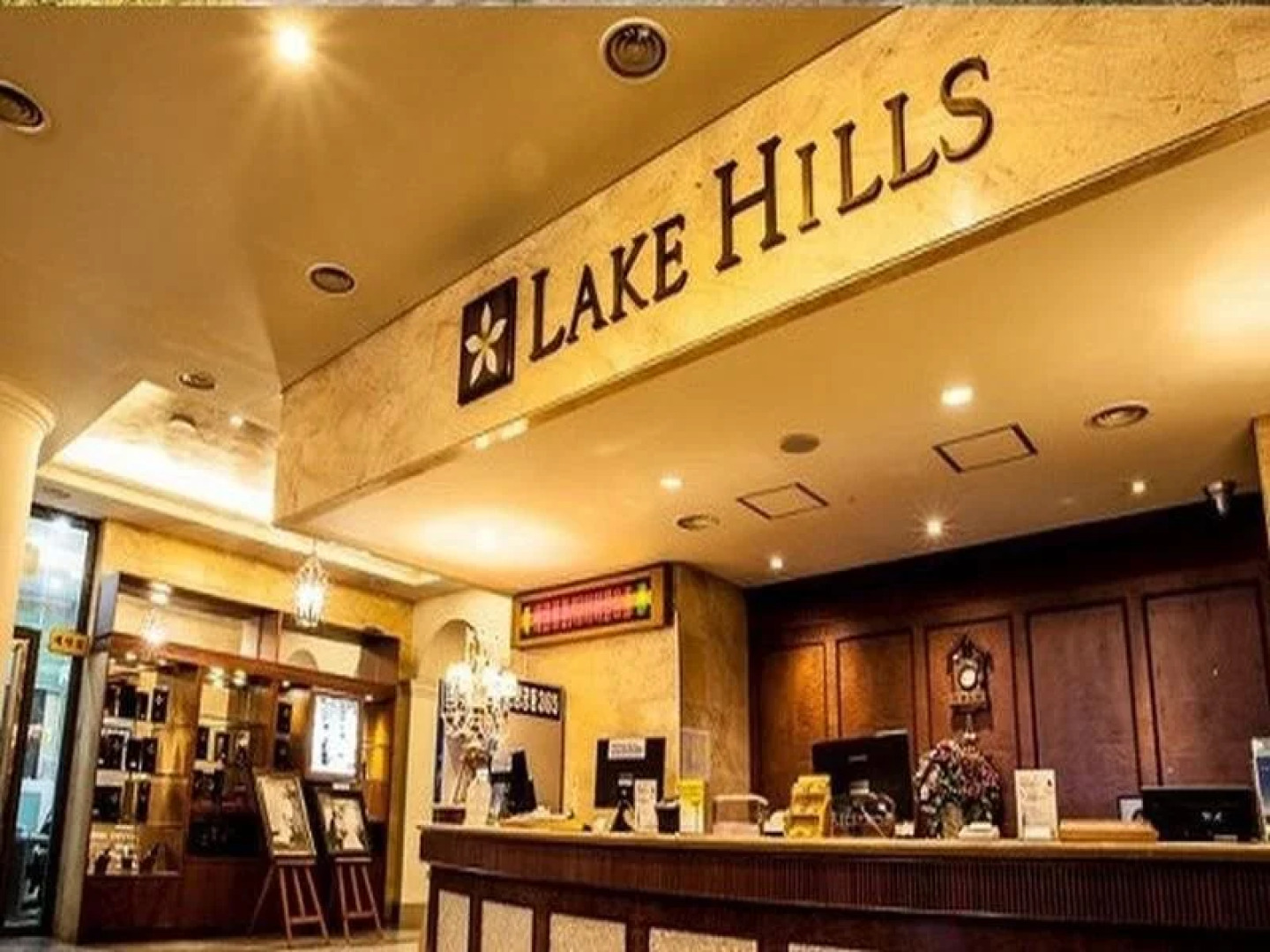 Lake Hills Anseong Resort