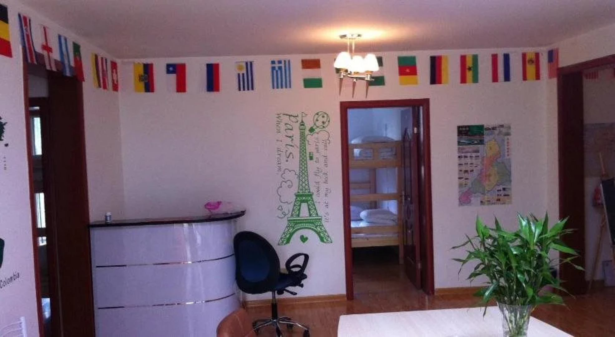 798 International Youth Hostel