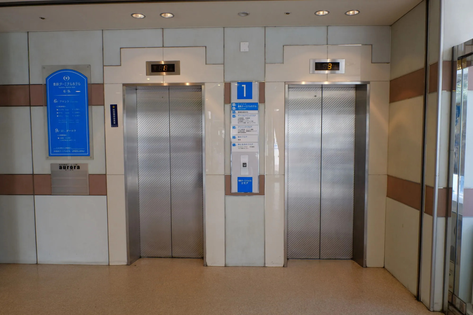 Toyotetsu Terminal Hotel