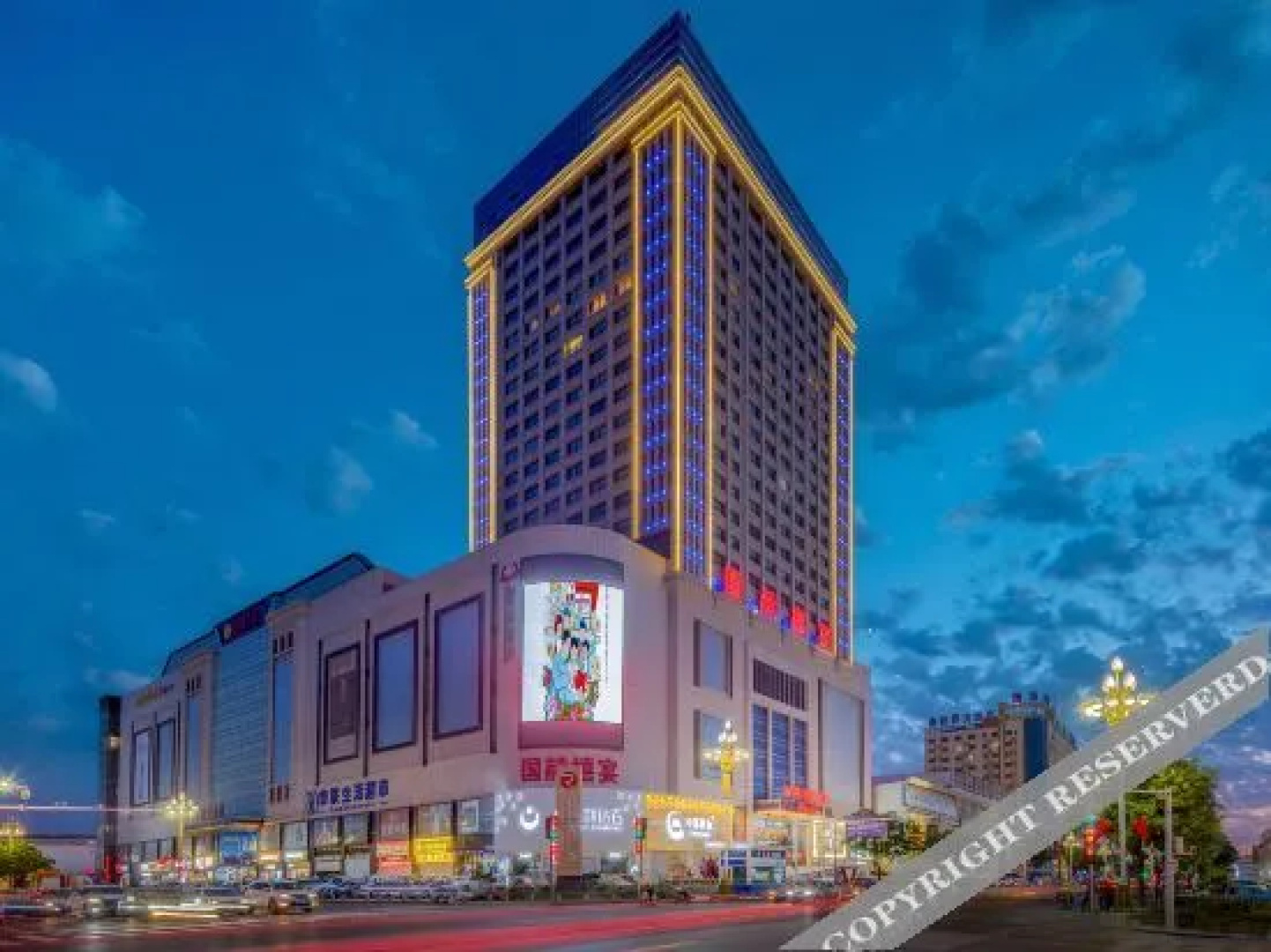 Vienna Hotel (Wuyuan Moore City store)