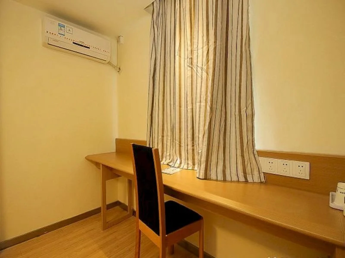 7 Days Inn Hainan University