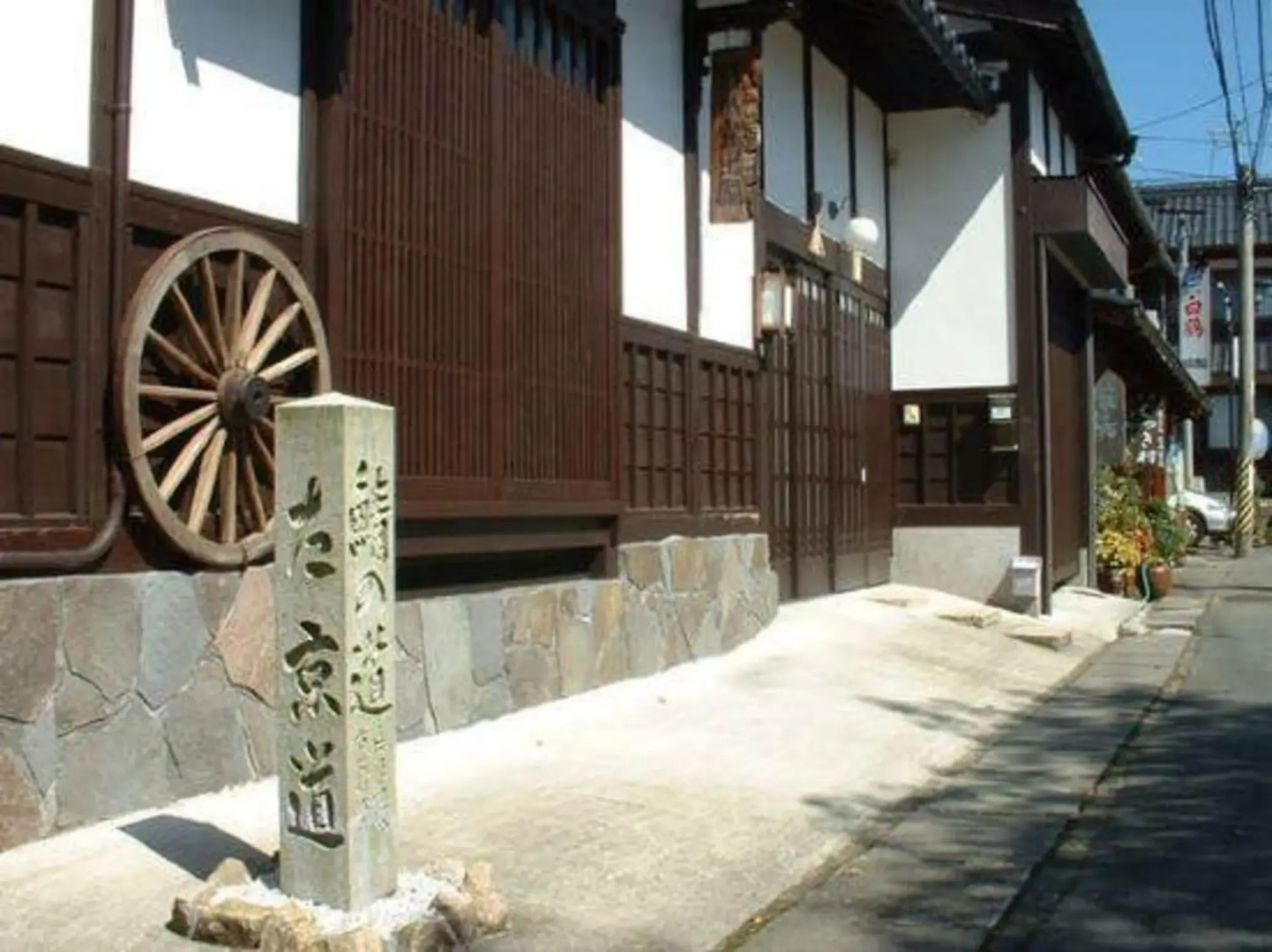 Green Park Omoidenomori Bungalow