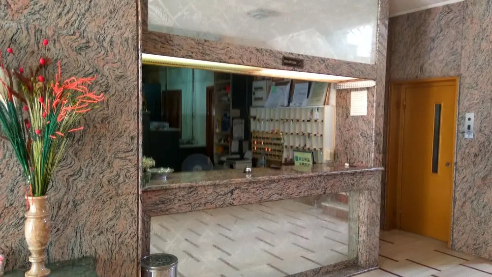 Hotel Anesi