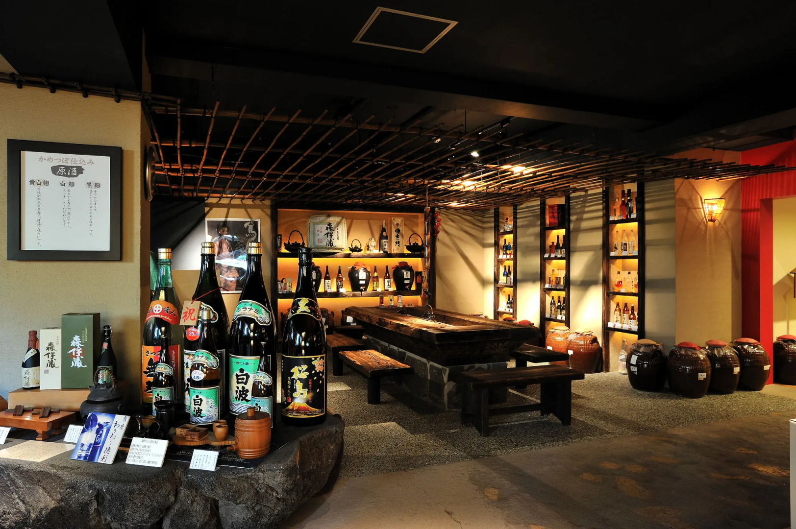 Kagoshima Sunamushi Onsen Ibusuki Hakusuikan