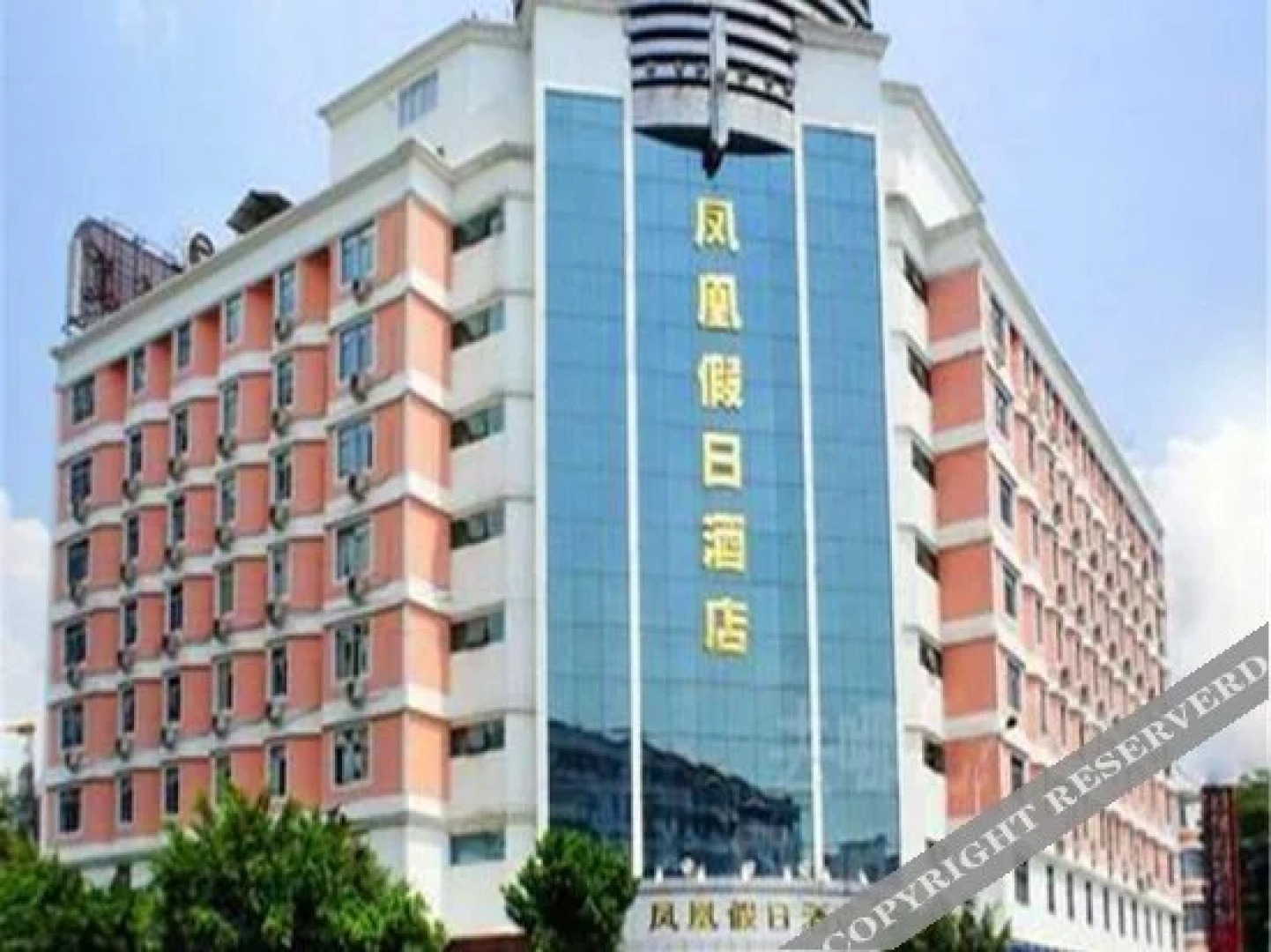 Phoenix Holiday Hotel