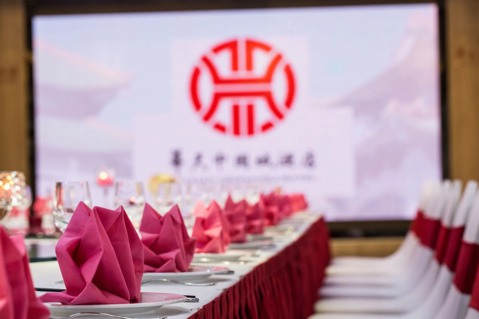 Huatian Chinagora Hotel