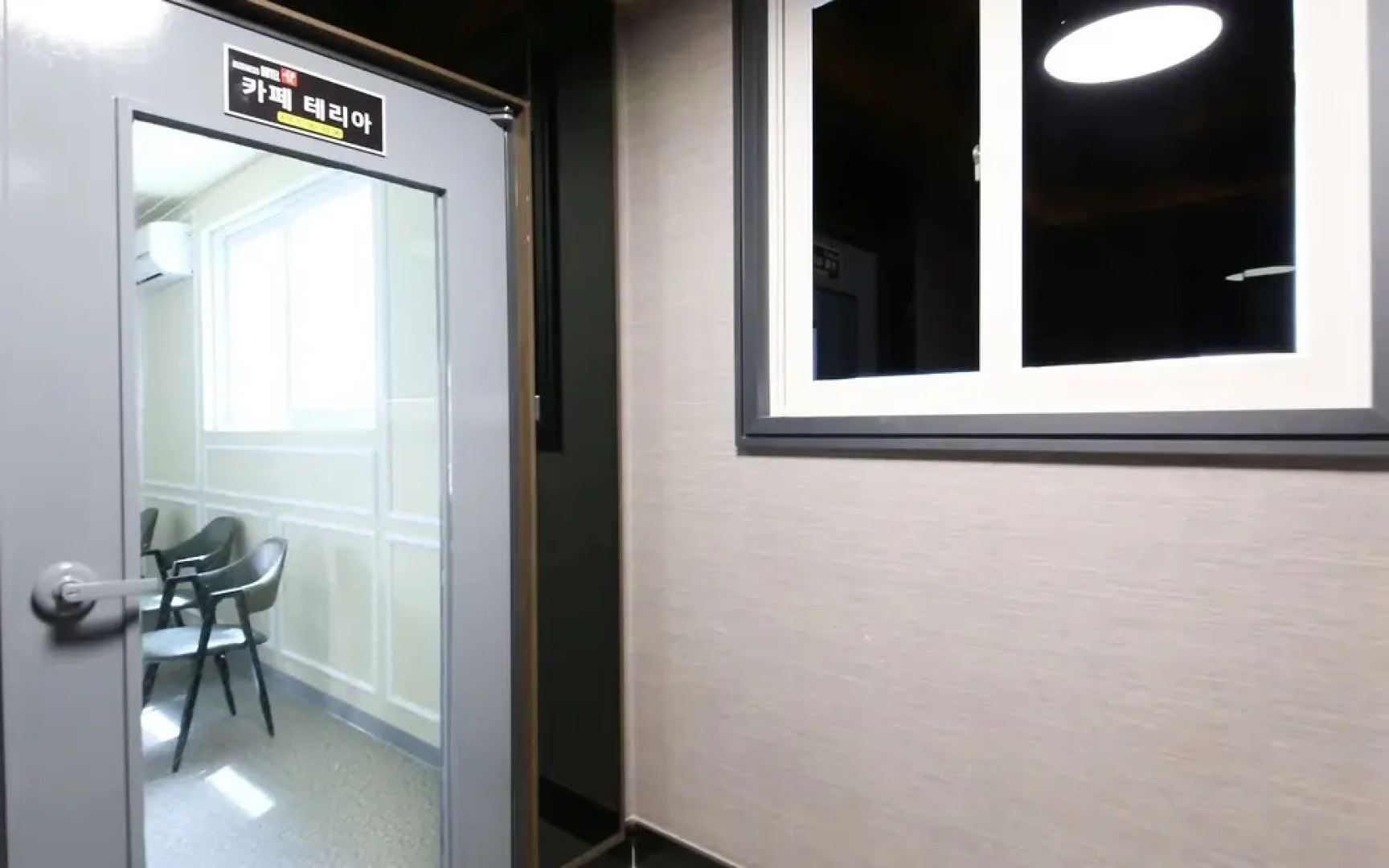 Jinju Hotel Hot