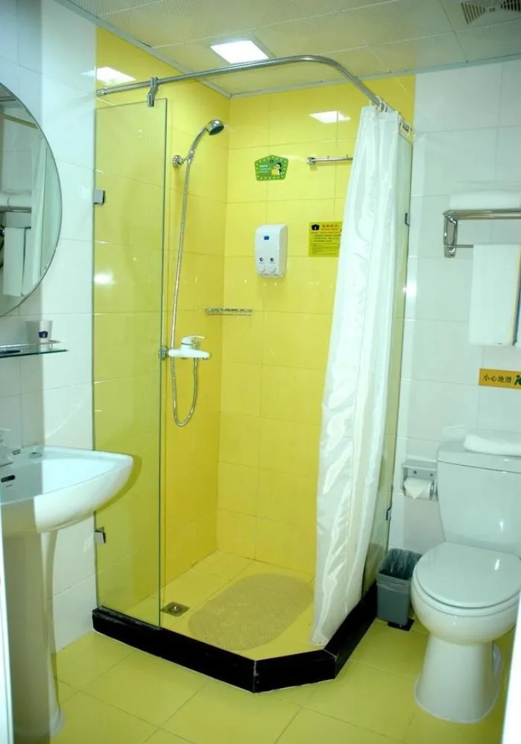 Home Inn Handan Zhonghua South Street