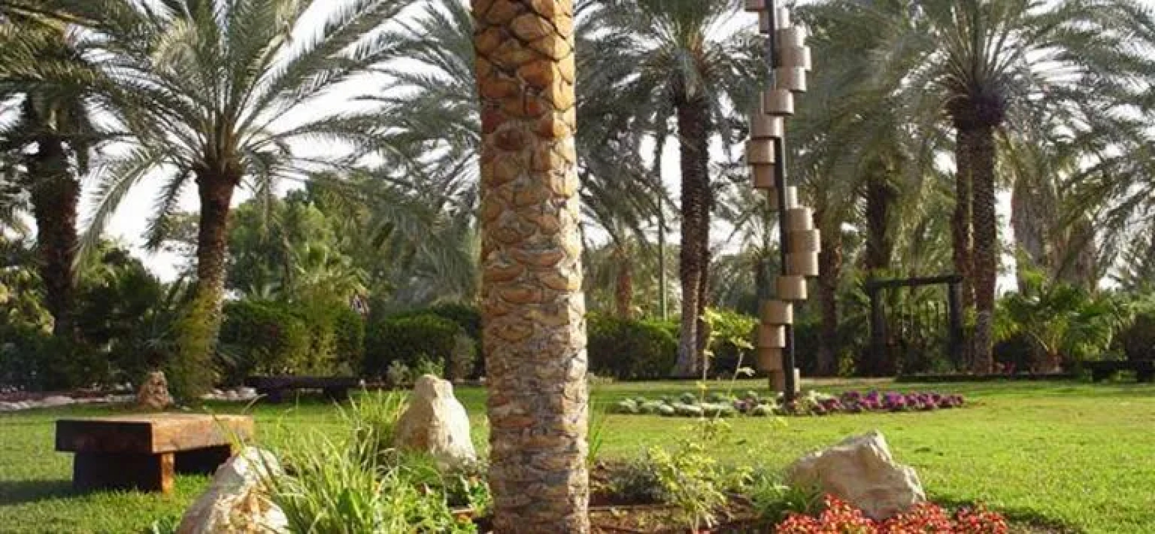 Kalia Kibbutz Hotel