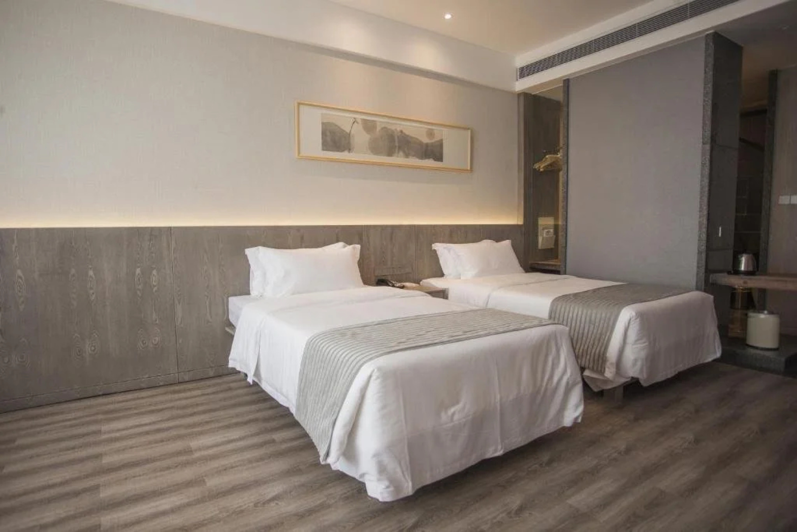 Atour Hotel Lotus Ankang