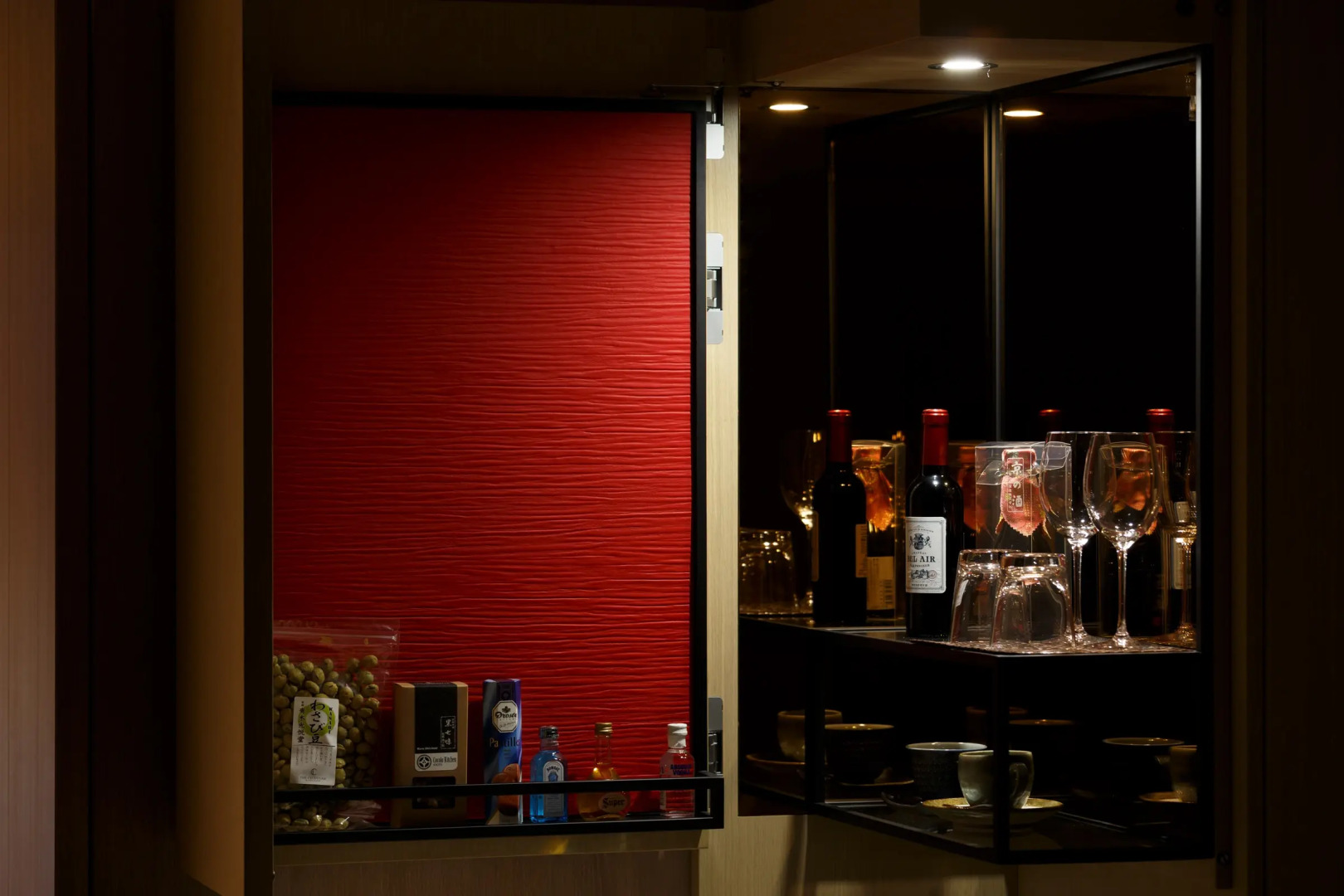 Отель The Celestine Kyoto Gion