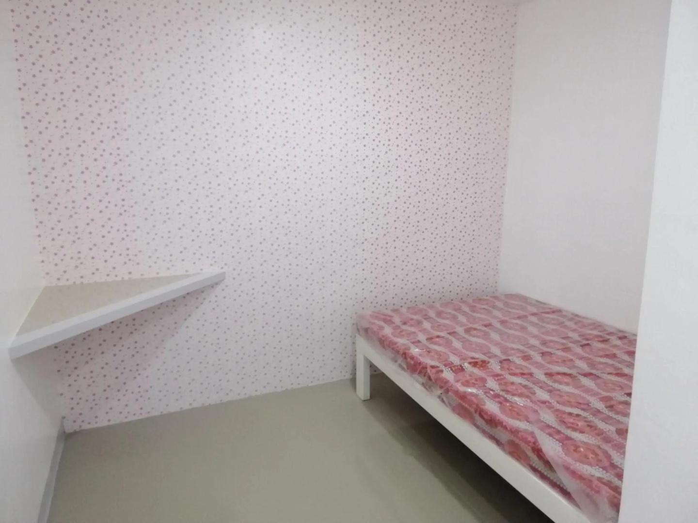 Katrina's Dorm