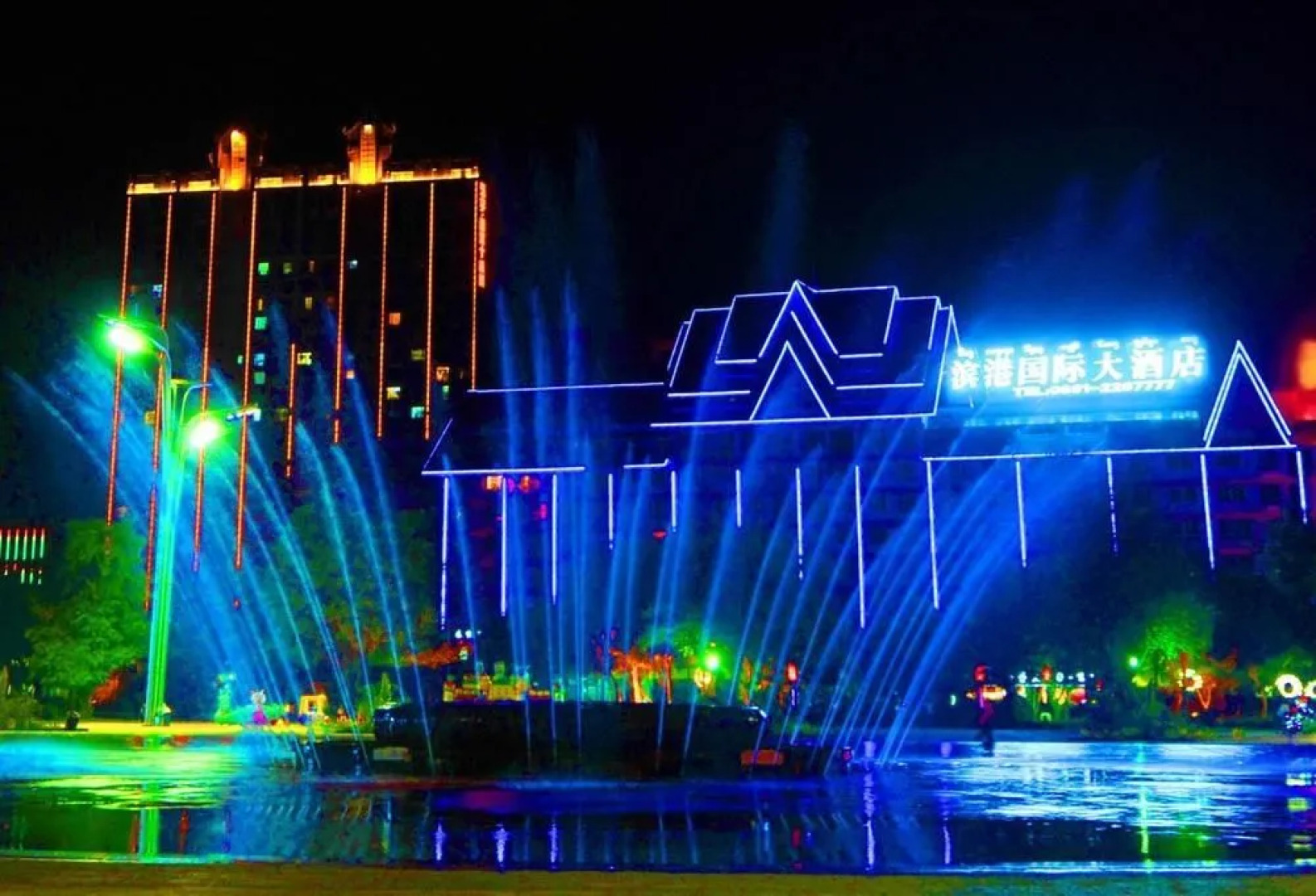 Xishuangbanna Harbour Side International Hotel