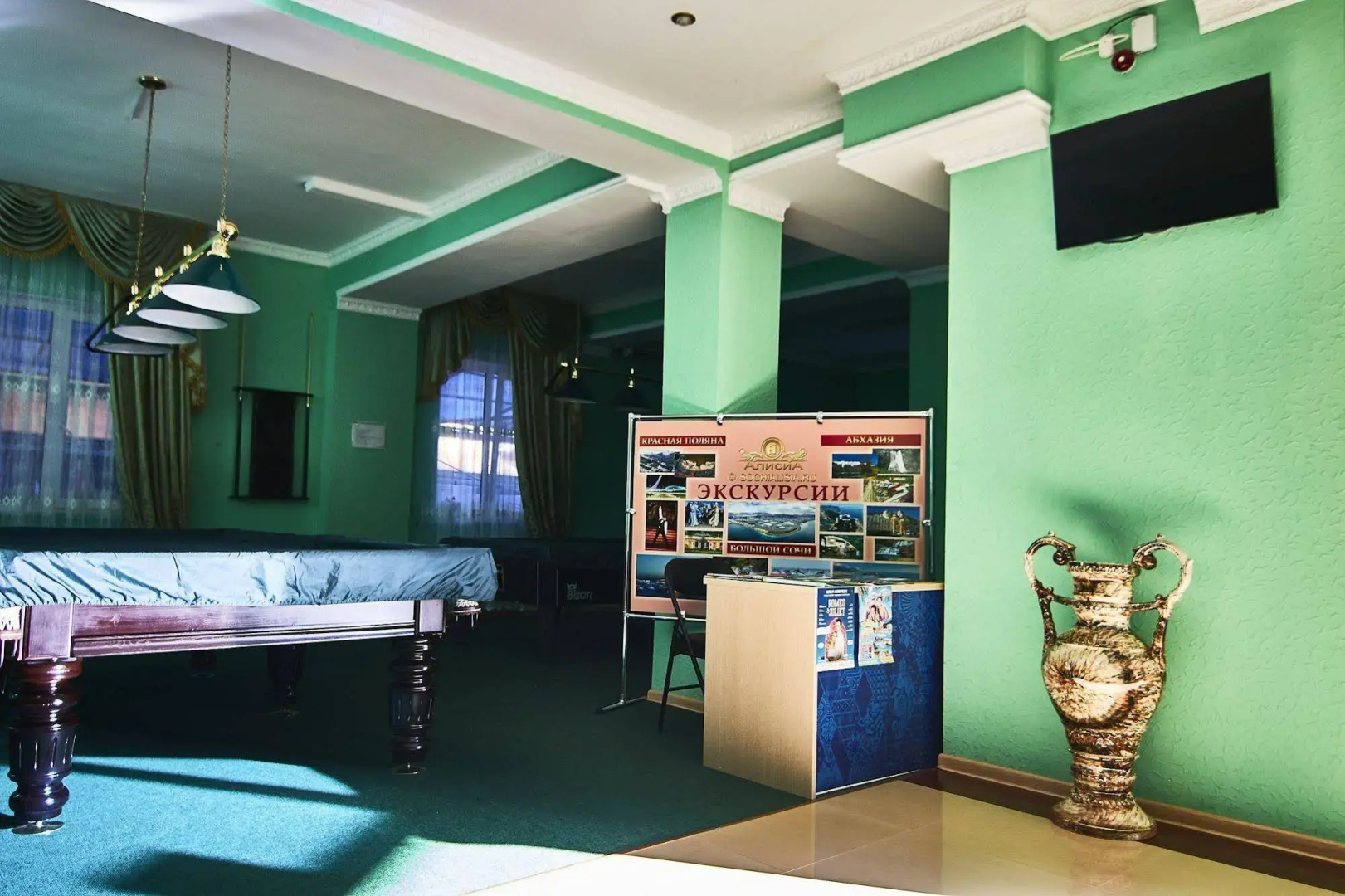 Отель «Давид»