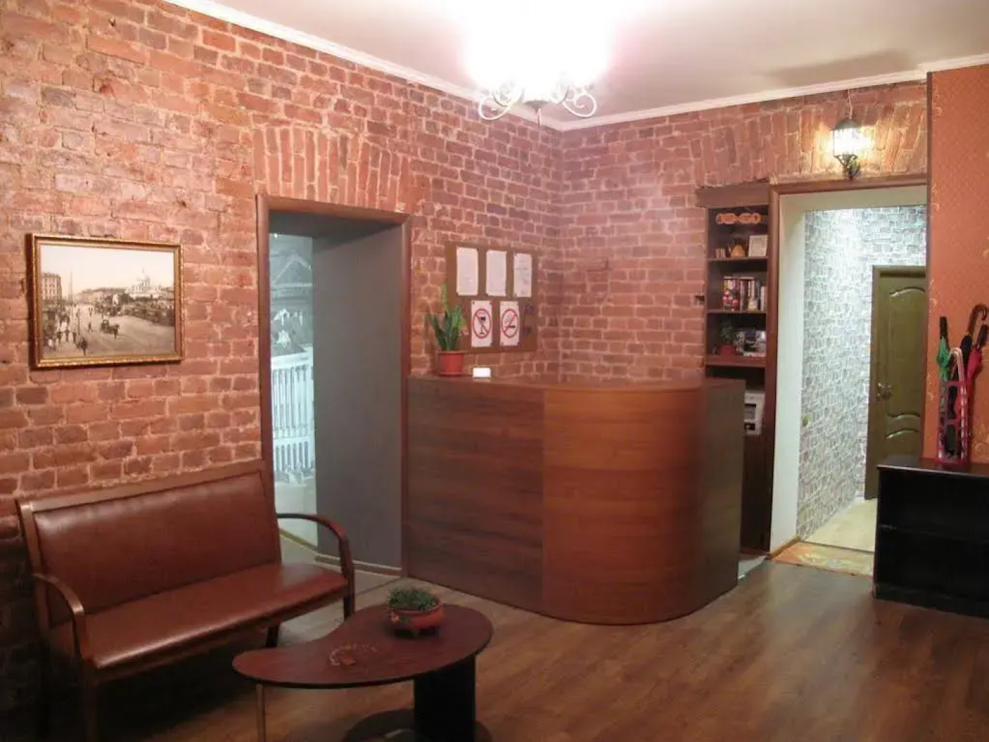 Inger Hostel