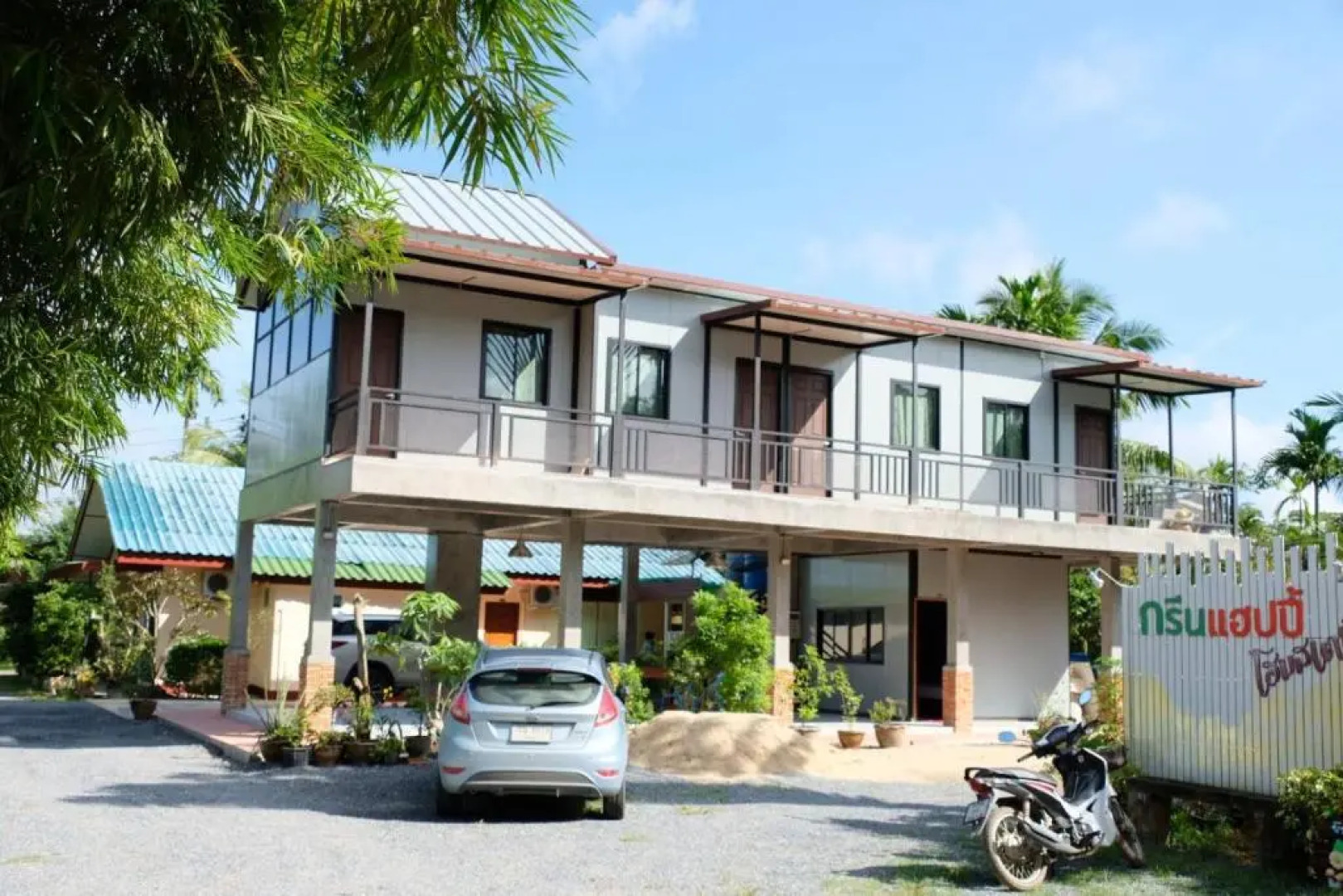 Green Happy Homestay