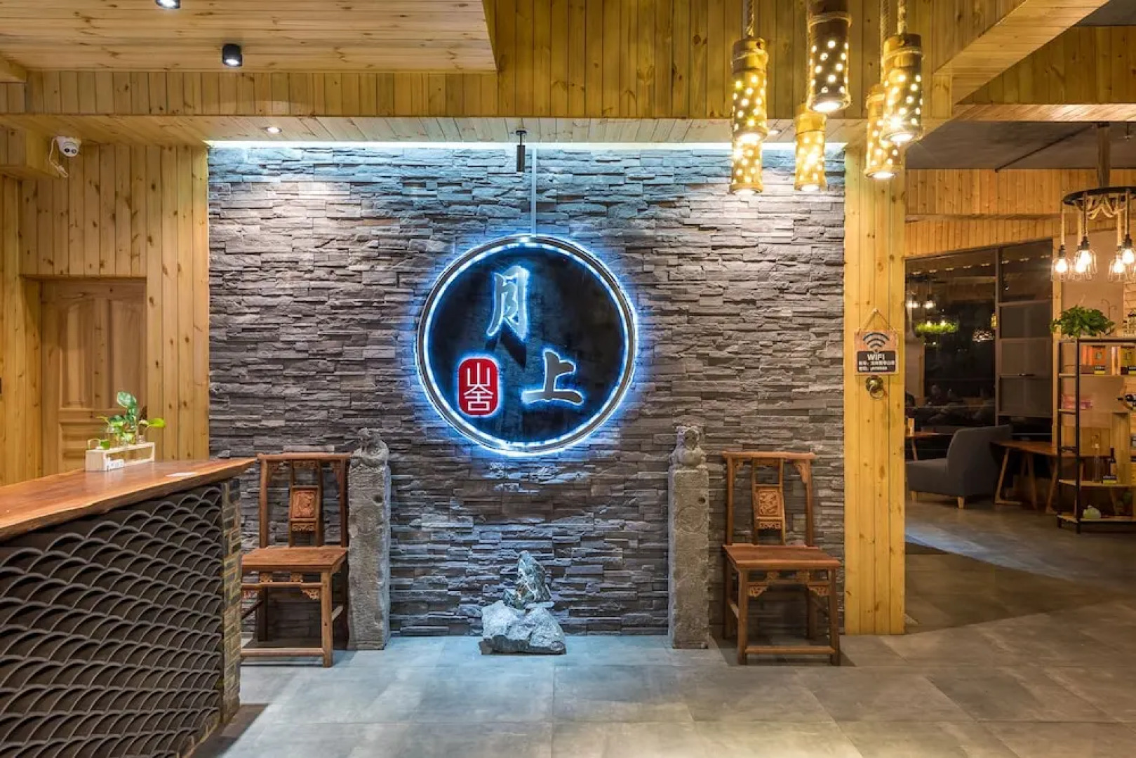 Floral Hotel Moonlit Villa LongJi